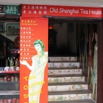 Entrance to Old Shanghai Teahouse on Fangbang Rd.  &copy; HighTea.com