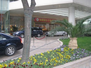 JC Mandarin Hotel Shanghai China Exterior Entrance