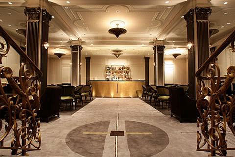 Two e bar lounge at The Pierre Hotel New York